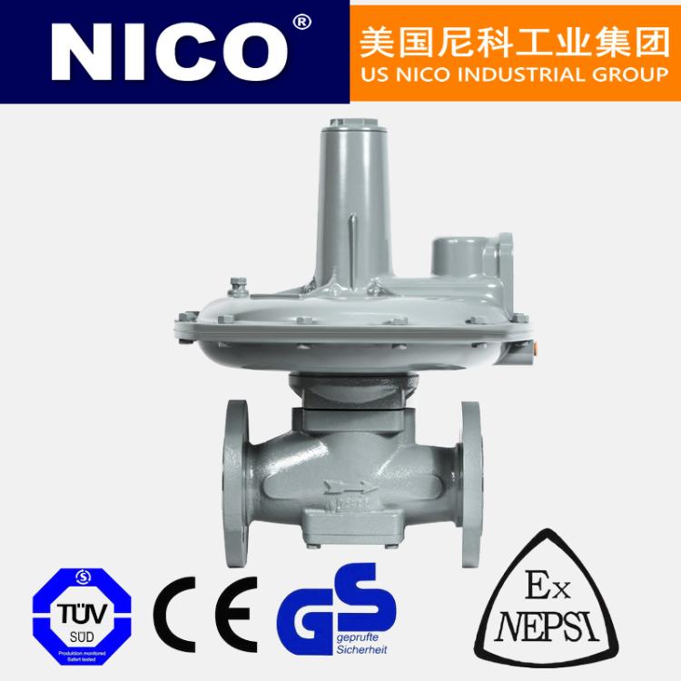 进口丙烷减压阀 铸铁 铝合金 法兰 内螺纹 丝接 丝扣 内牙 美国尼科NICO1