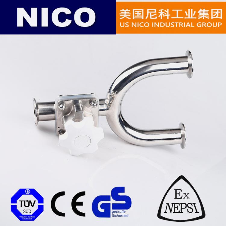 NICO进口 U型焊接三通隔膜阀 卫生级 多通道 Y型对焊 美国尼科品牌