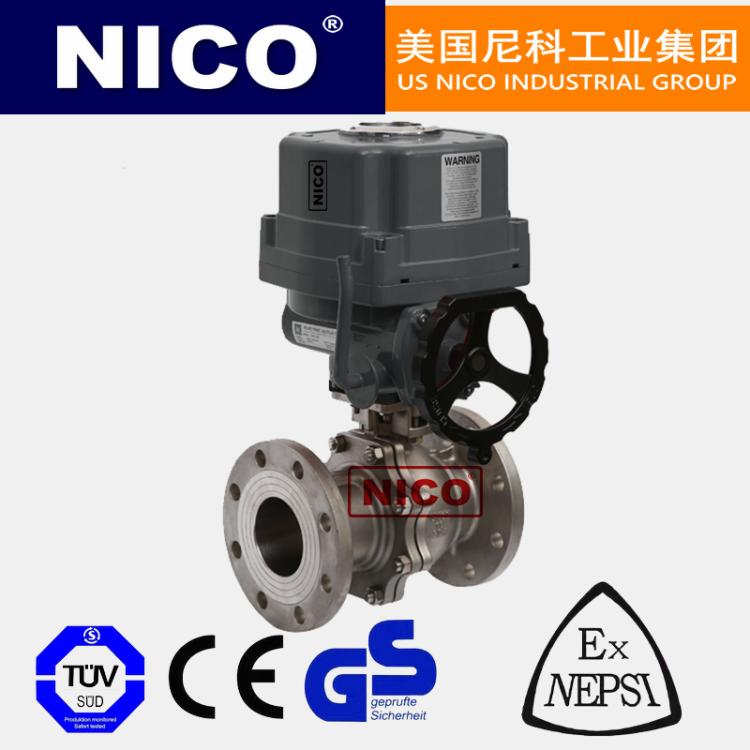 美国进口防爆电动法兰球阀 NC-BQ941F CT4 CT5 CT6煤矿矿用 化工