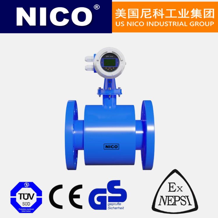 美国进口管道流量计 高精度测量 4-20mA RS485协议 防爆ExiaIICT6