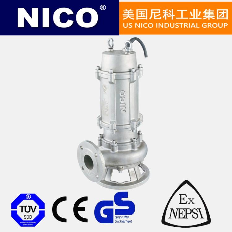 美国进口热水潜水泵 抗磨损 耐高温 潜污泵 优质厂家 尼科NICO