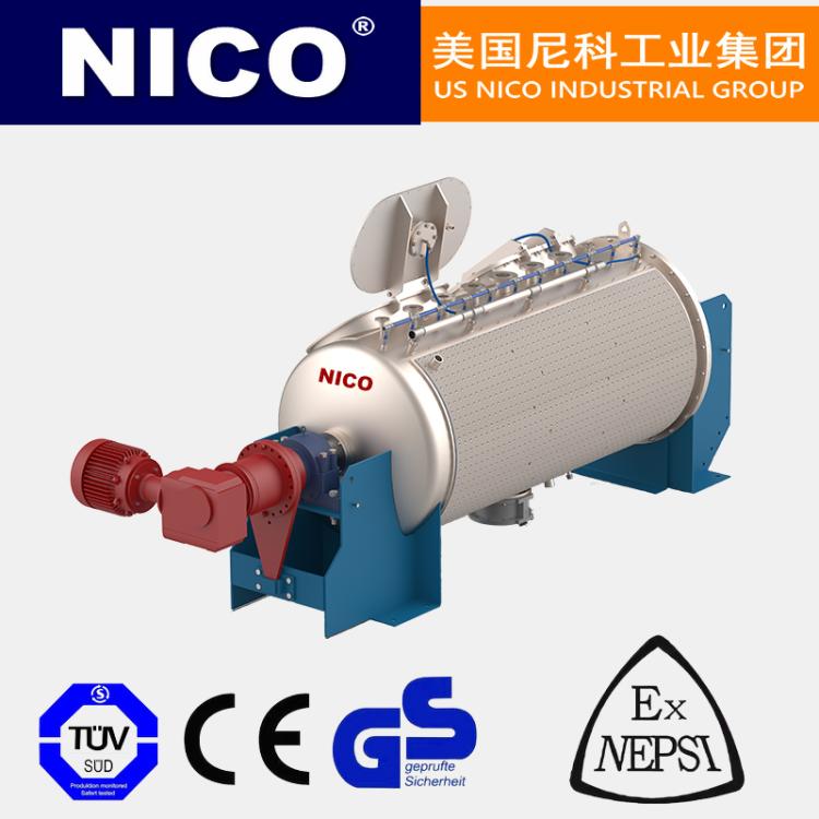 进口粉体搅拌机 干粉 粉末 双轴 单轴 食品 药品 饲料 不锈钢 美国尼科NICO