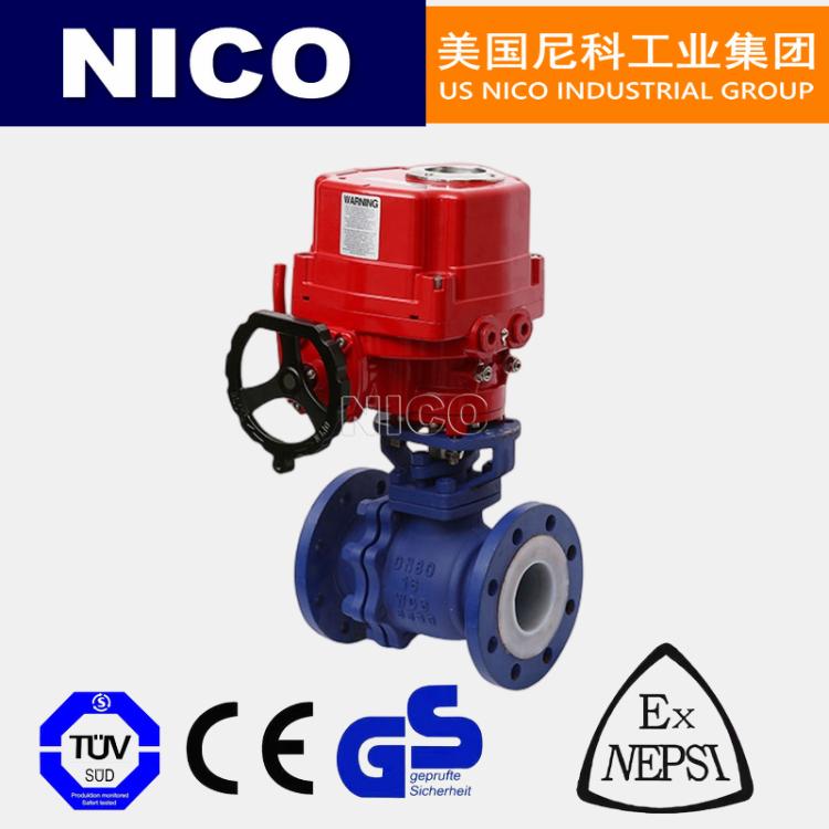 美国尼科 进口防爆电动法兰式衬氟球阀 PTFE F46 聚四氟乙烯 NICO品牌