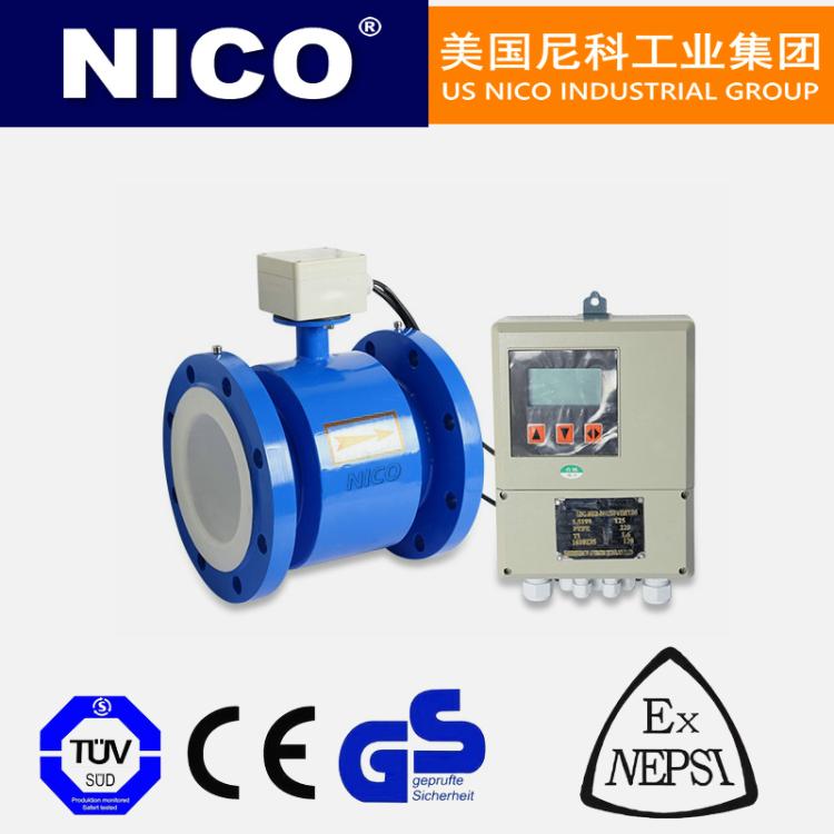 进口分体式电磁流量计 衬氟里耐腐蚀高精度0.2 RS485 MODBUS HART协议