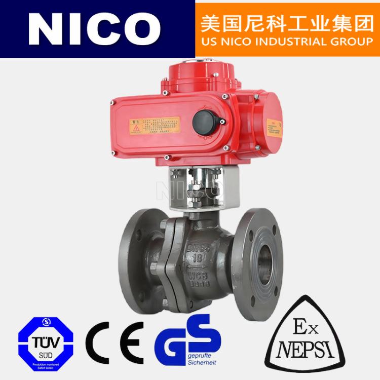 进口电动碳钢铸钢球阀 法兰 焊接 管道开关切断阀 WCB 美国NICO品牌