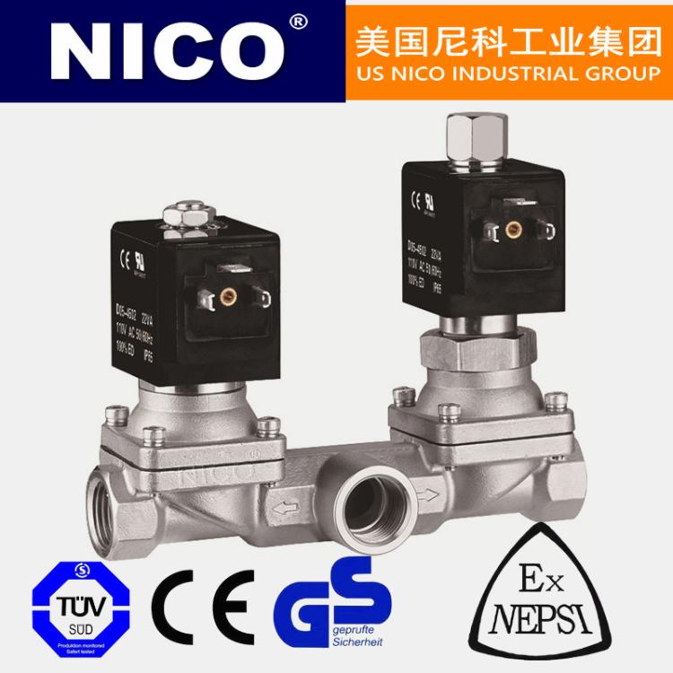美国进口内螺纹二位三通电磁阀 两位不锈钢 分步直动式 尼科NICO
