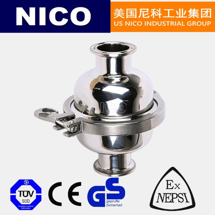 美国尼科 进口卫生级直通过滤器 卡箍快装 食品 饮料 制药 啤酒 NICO品牌