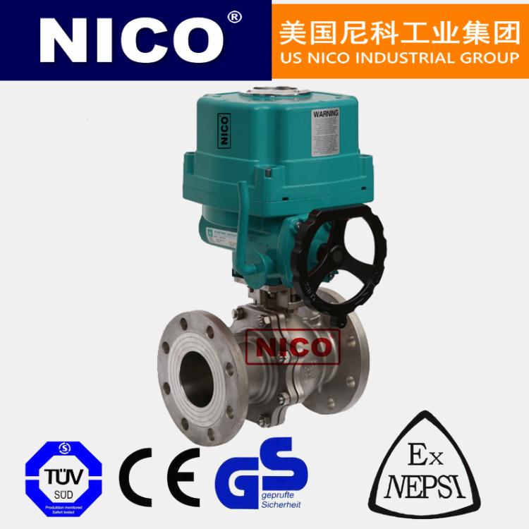 美国进口电动法兰球阀 NC-Q941W 不锈钢硬碰硬密封球阀 高温高压