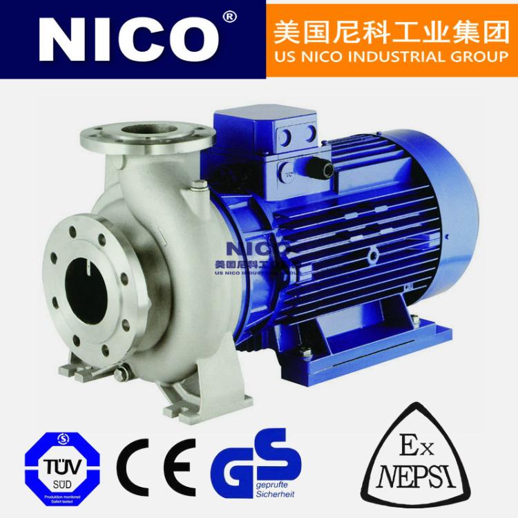 进口不锈钢耐腐蚀离心泵 化工专用 低噪音 进口泵 美国尼科NICO