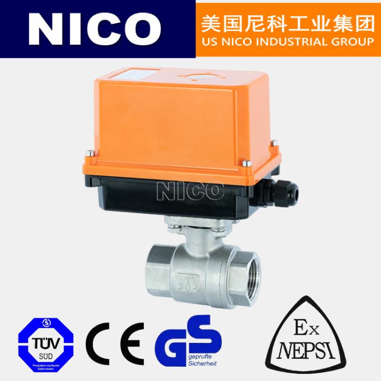 美国尼科 进口电动微型球阀 二片式一片式 二通直通式开关阀 NICO品牌