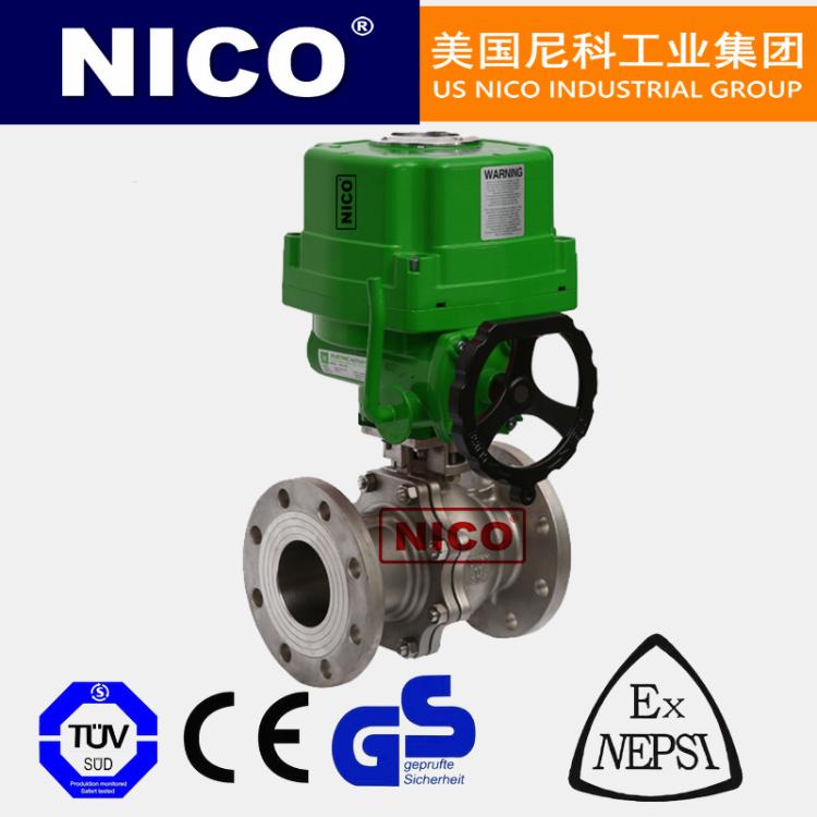 美国进口电动法兰球阀 NC-Q941H 金属硬密封高温球阀 高压法兰式