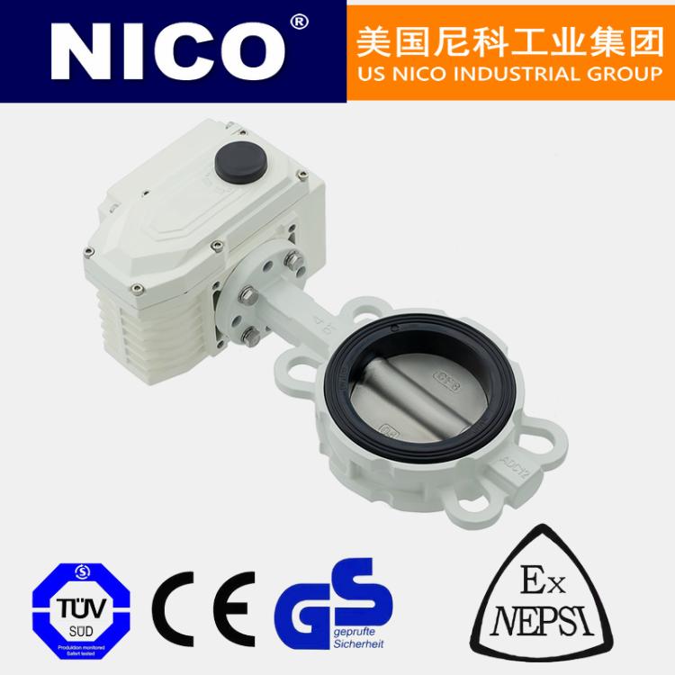 NICO 进口铝蝶阀精小型电动铝合金软密封对夹蝶阀D971X-10L中线