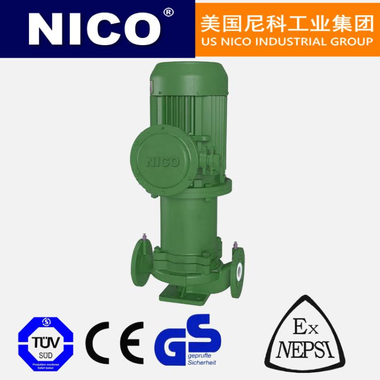 美国进口衬氟磁力立式管道泵 化工防腐蚀衬氟塑料 输送泵