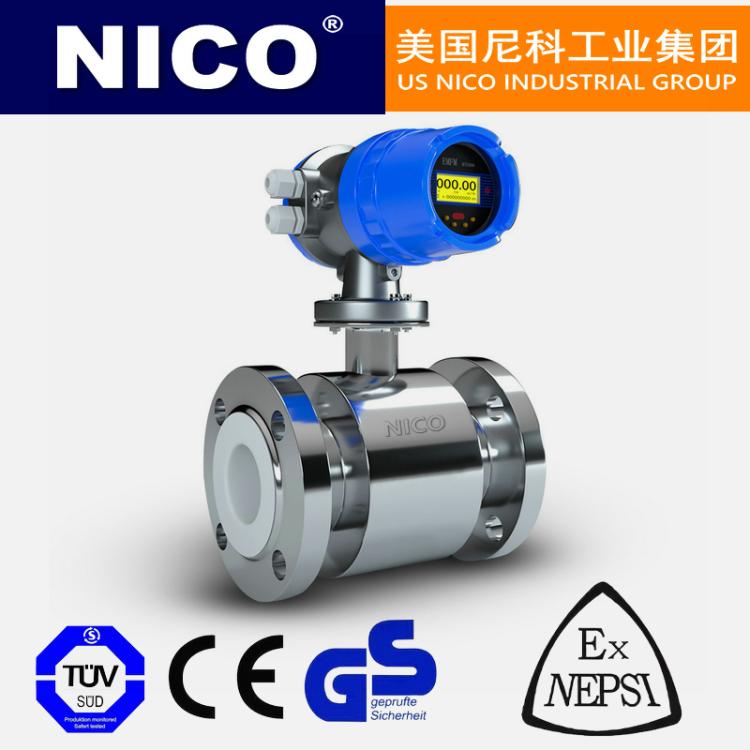 美国进口超声波流量计 高精度测量 4-20mA RS485协议 防爆ExiaIICT6