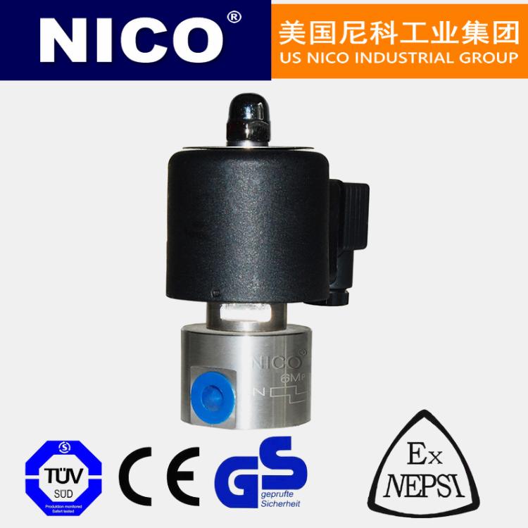 美国进口高压高频率电磁阀 不锈钢锻造小口径 尼科NICO