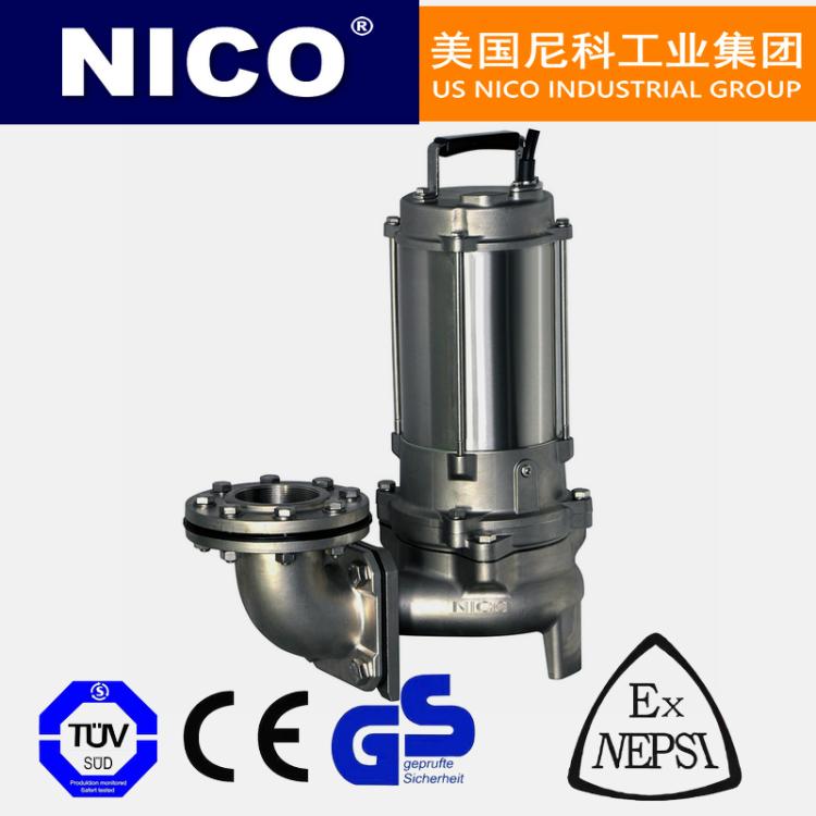 美国进口不锈钢潜水电泵 潜水排污电泵 清水污水潜水泵 尼科NICO