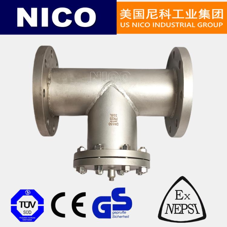 美国尼科 进口T型不锈钢过滤器 304/316 清洗方便 耐腐蚀酸碱 NICO品牌