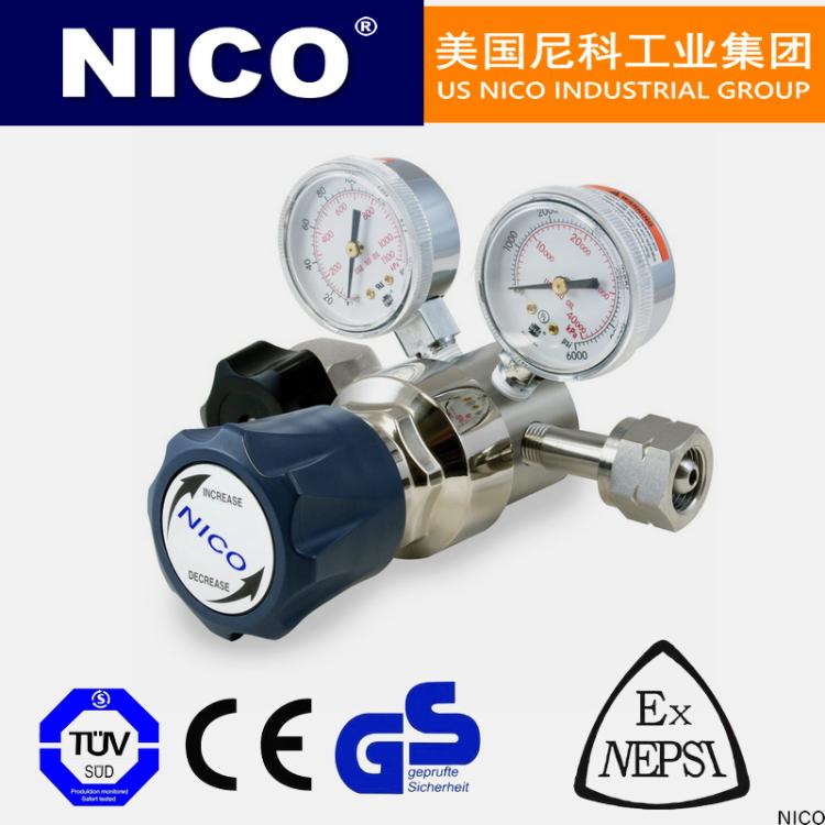 进口精密减压阀 不锈钢 高灵敏 精度高 阀后减压 小口径 美国尼科NICO
