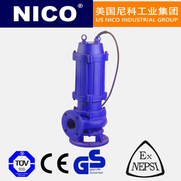 进口潜水离心泵 化工污水清水单级单吸立式管道泵 美国尼科NICO