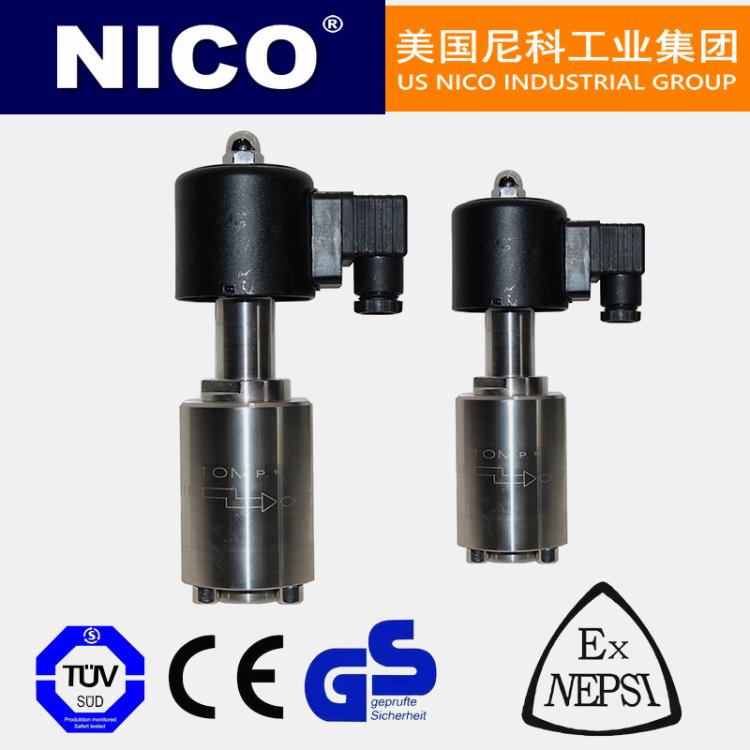 美国进口超高压低温电磁阀 LAr液氩 CO2液化二氧化碳 液态气体