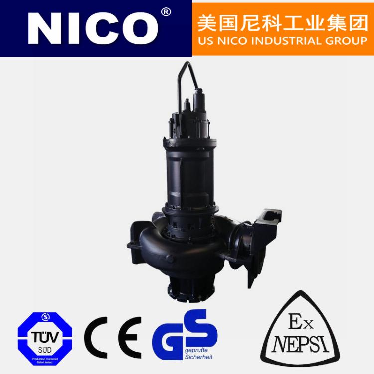 进口螺旋离心泵 污水 排污 高浓度浆液 颗粒纤维 美国尼科NICO