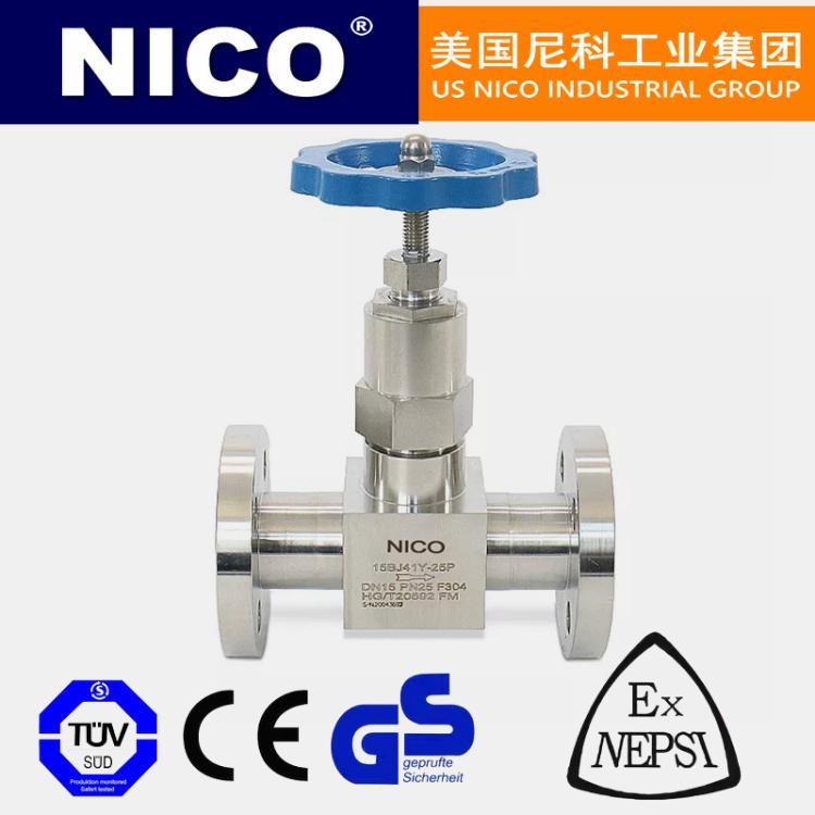 尼科NICO 法兰针型阀 美国进口 截止型针形阀 不锈钢高温高压针阀