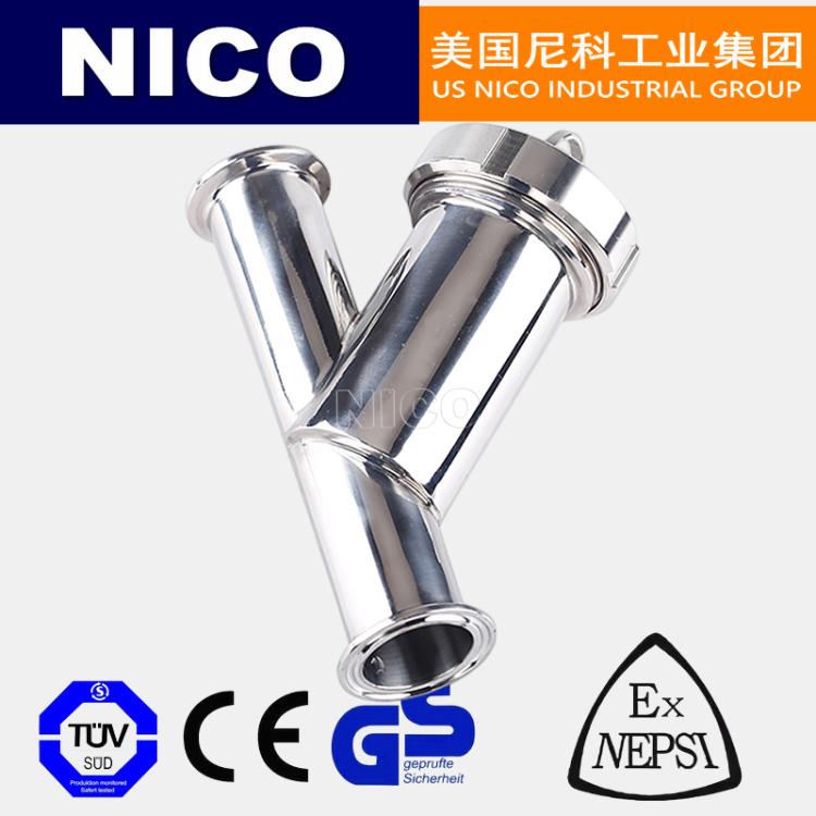 进口卫生级卡箍过滤器 快装卡盘 食品级不锈钢304/316 美国尼科品牌