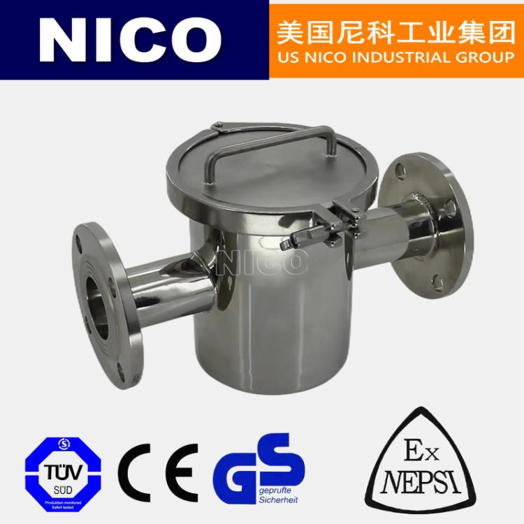 美国尼科 进口磁性过滤器 强磁管道除铁器 吸铁阀 卫生级不锈钢 品牌