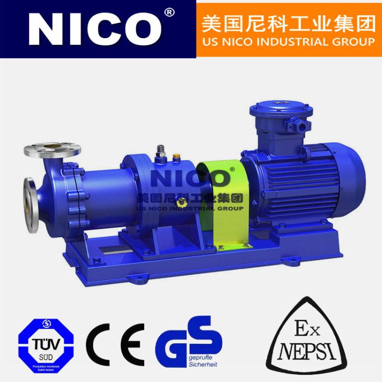 进口化工增压离心泵 耐磨防腐 不锈钢 管道 美国尼科NICO
