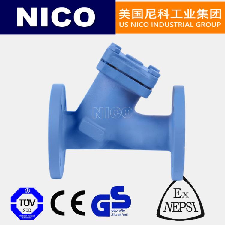 进口蒸汽过滤器 高温锅炉管道过滤除污器 碳钢不锈钢 美国尼科品牌