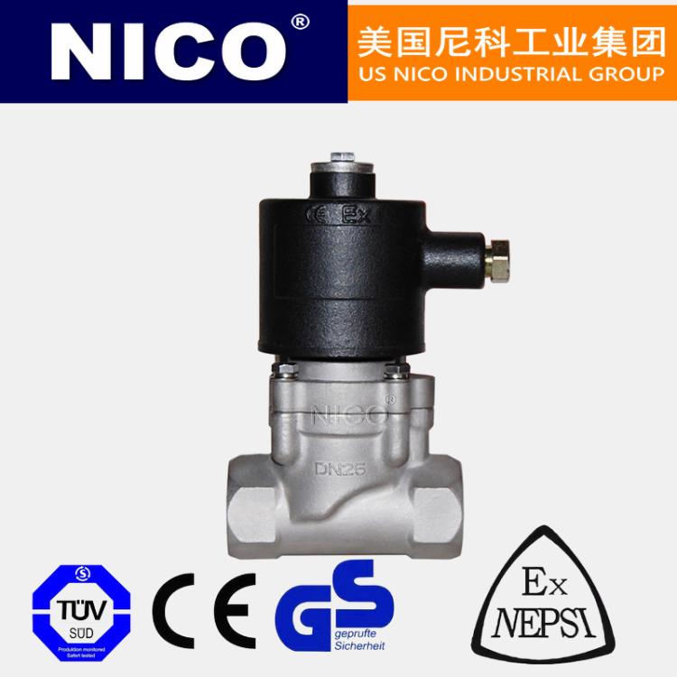 美国进口不锈钢防爆电磁阀 ExdIICT5 油用燃气用 尼科NICO
