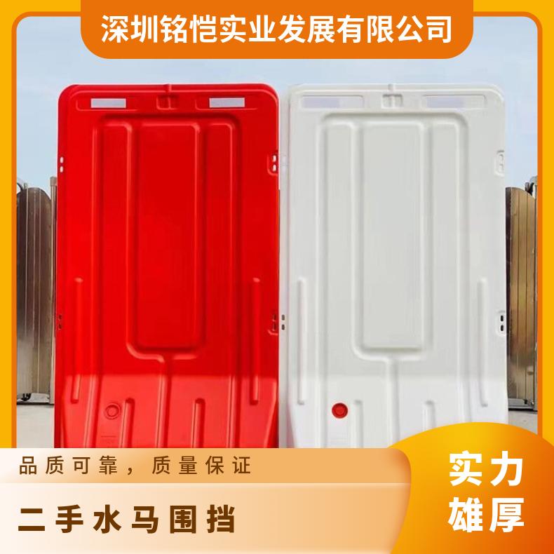 荔湾 越秀 海珠 天河 白云 黄埔 广州 番禺 花都 南沙 从化 增城 二手水马围挡