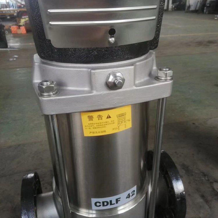 CDLF42-30不锈钢立式多级泵 耐腐蚀立式多级冲压泵