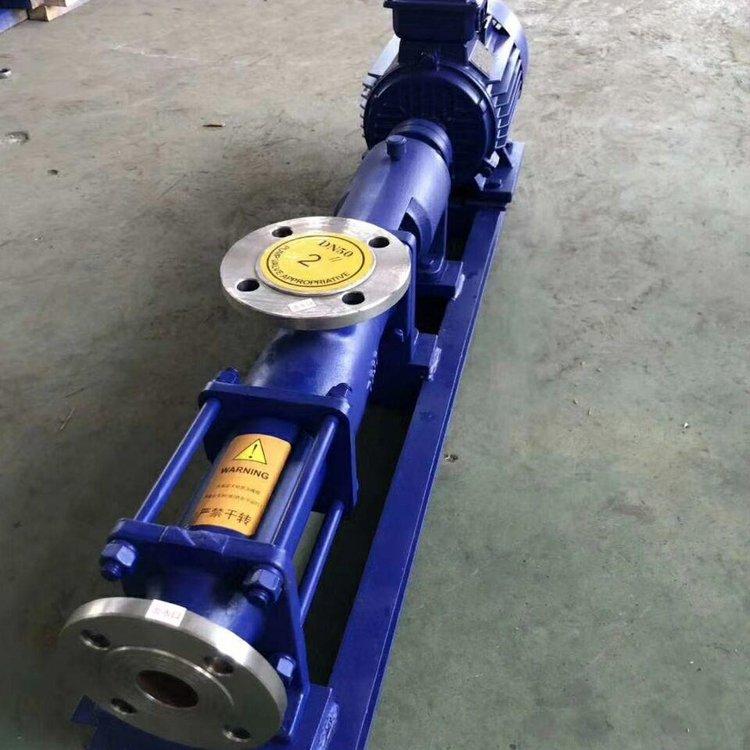 FG15-2不锈钢螺杆加料泵 不锈钢螺杆输送泵 不锈钢污泥螺杆泵