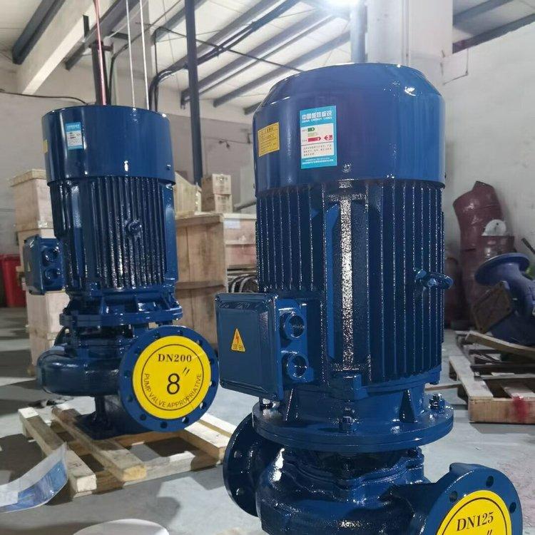 KQL200-315IA立式生活供水加压泵 立式管道循环补水泵