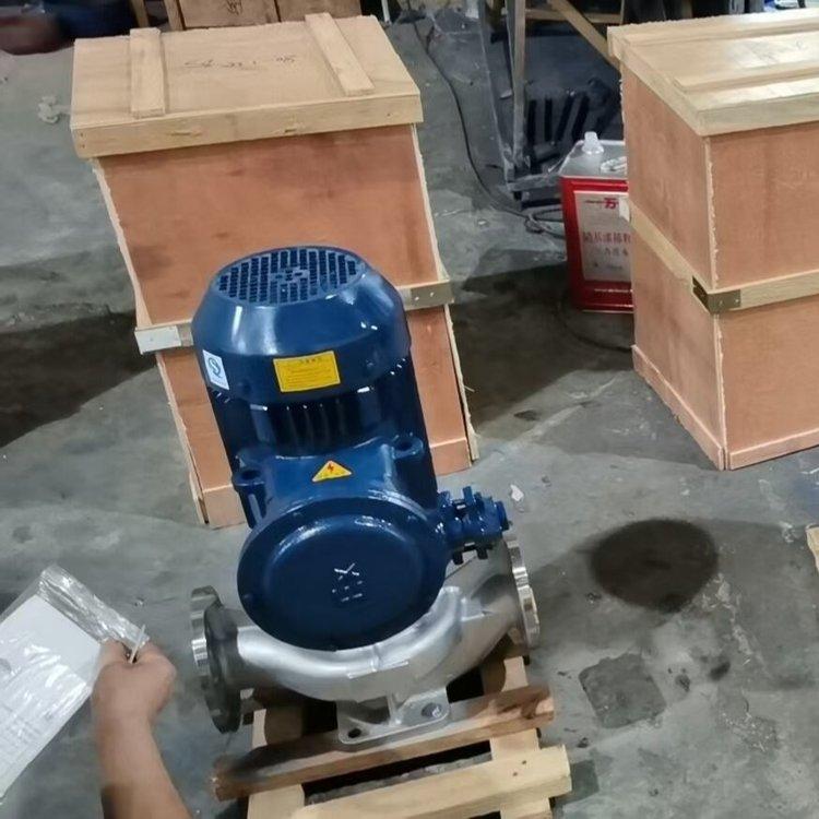 IRG40-100IA不锈钢热水管道泵 热水管道增压泵 管道采暖补水泵