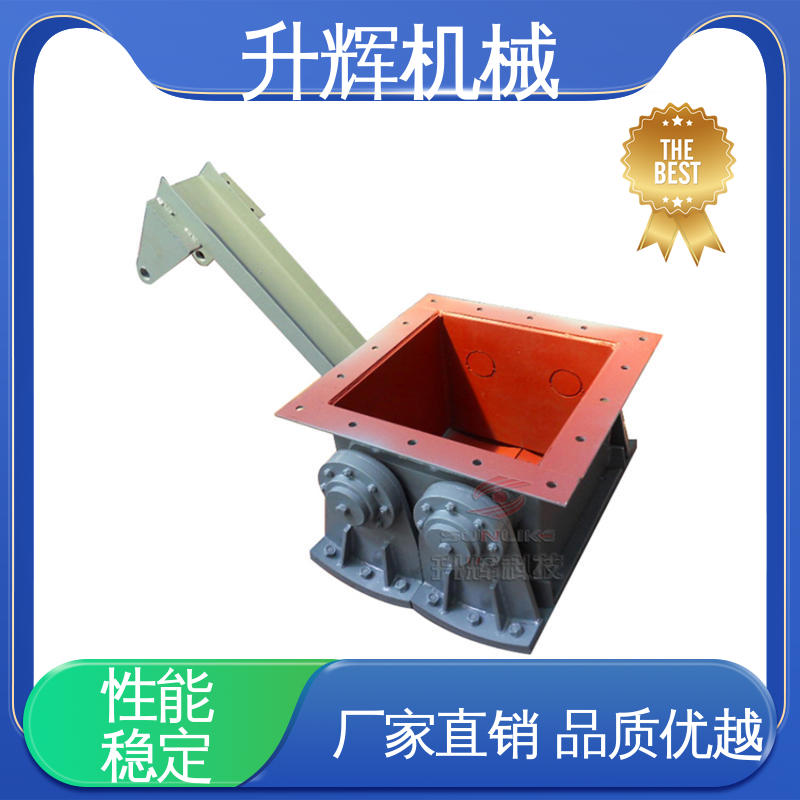 FDSZ电液动扇形阀 卸灰闸阀 煤气管道专用 厂家供应 升辉机械