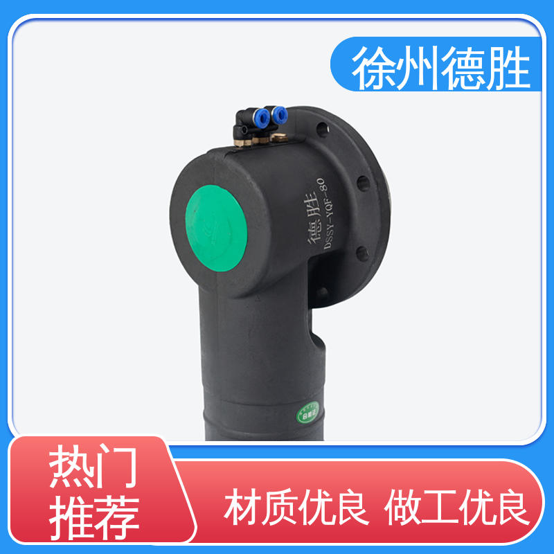 德胜 铝合金 卸油阀 油罐车配件 支持定制 现货速发