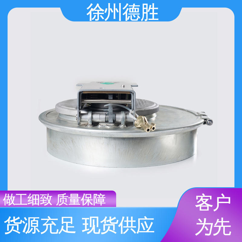 德胜 铝合金 油罐车人孔盖 质量精选 规格齐全 自动紧急排气