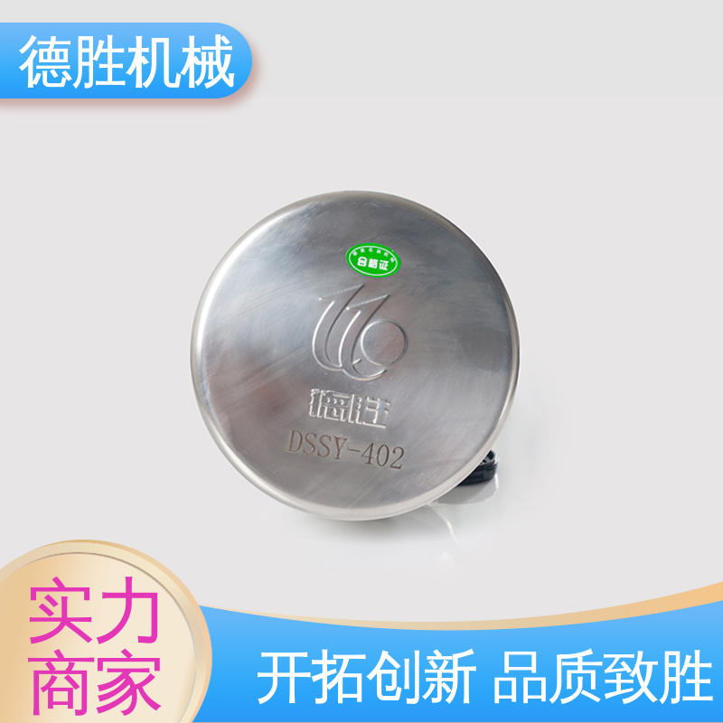 德胜 不锈钢 防火器透气帽 耐腐蚀 多年经验 材质优选