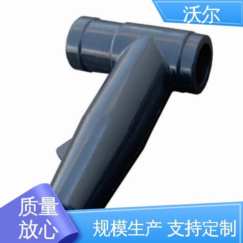 woer 定尺加工 电缆附件 绝缘帽 负荷转换接头
