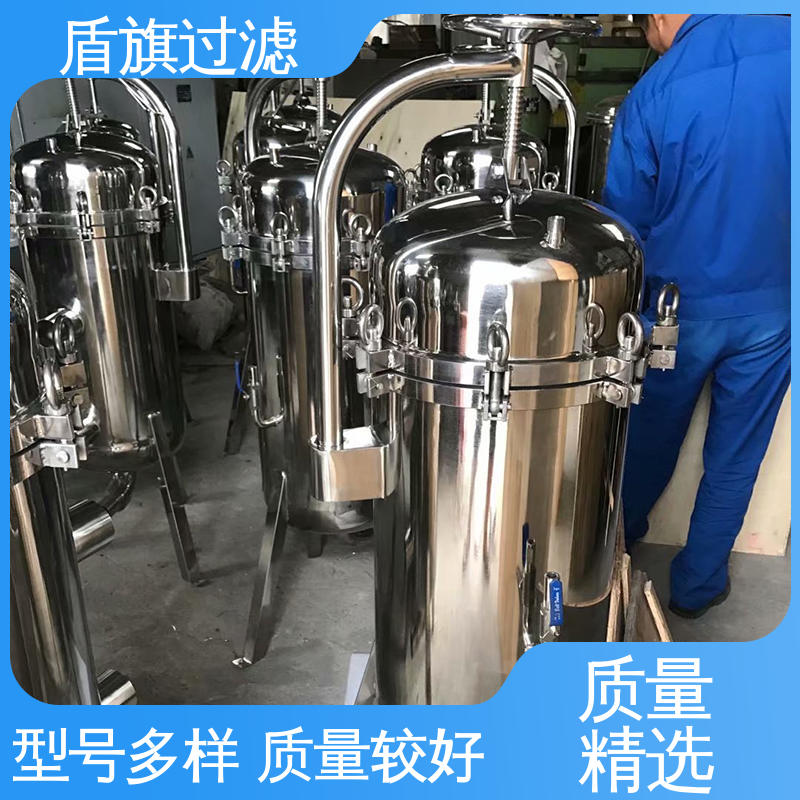 库存充足 快开多袋式过滤器定制 外形美观 品质致胜 盾旗过滤