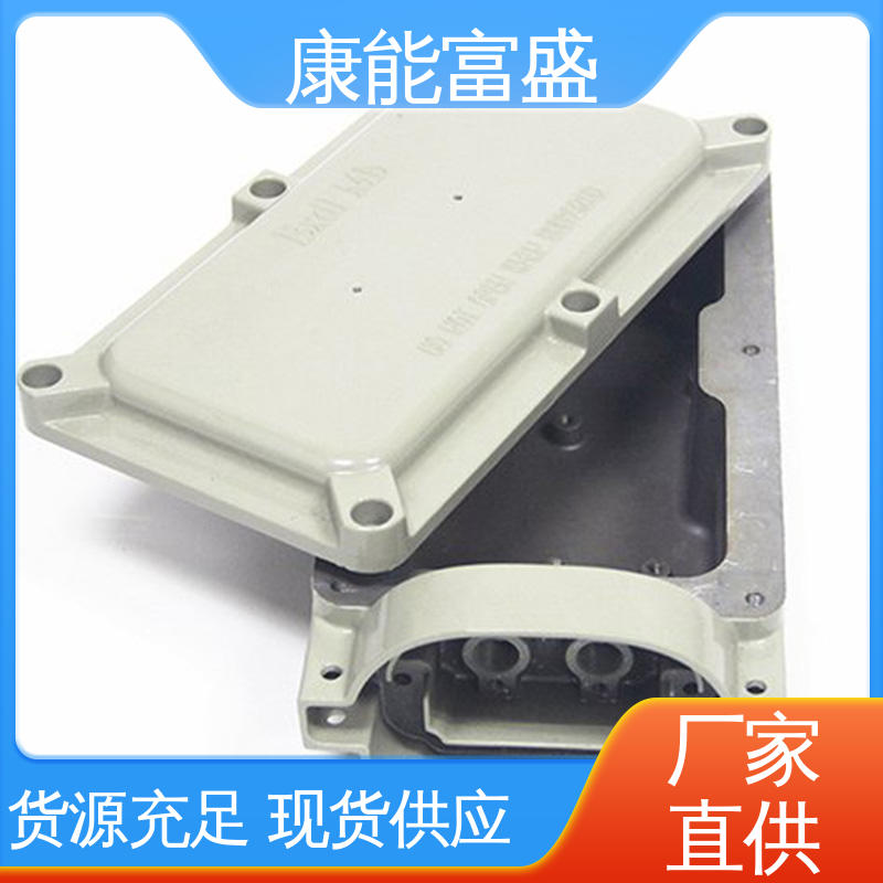 康能富盛 沙发滚轮 来图打样 金属非标加工 铝合金压铸