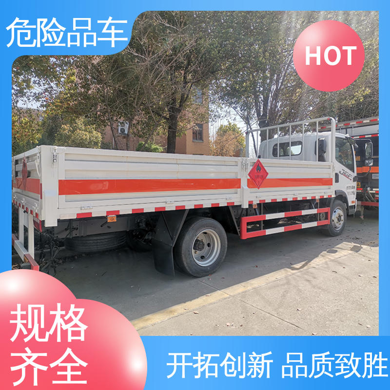 东风D9 易燃气体运输车 配备防火帽送车上门 黄牌 气瓶车