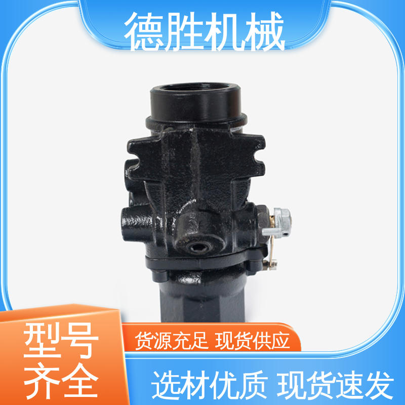 防腐蚀性 紧急切断阀 槽车 多年经验 材质优选 德胜
