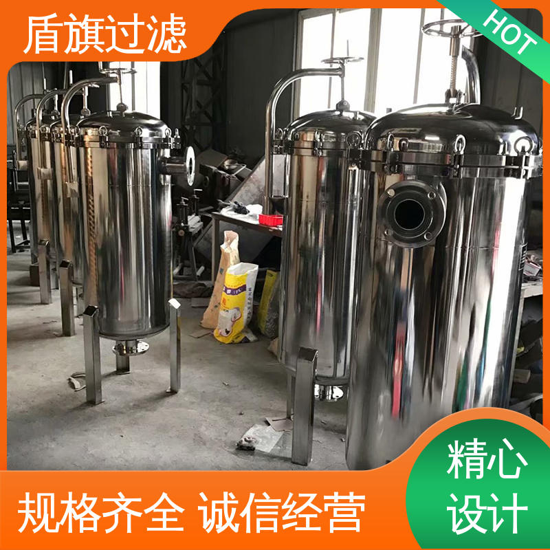 现货速发 袋式保安过滤器 经久耐用 品类齐全 盾旗过滤