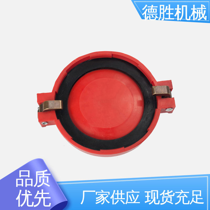 接口配件 材质优选 发货迅速 防尘盖 油罐车欧标卸油阀 德胜