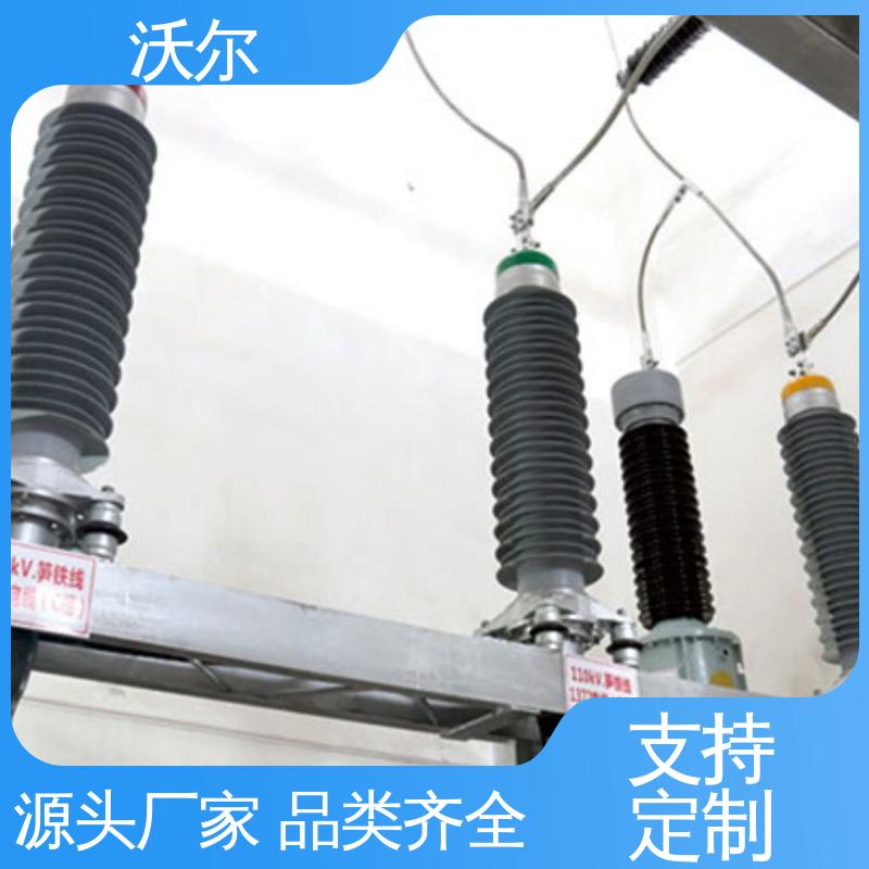 沃尔 用途广泛 热缩电缆附件 双通套管 千平米研发室