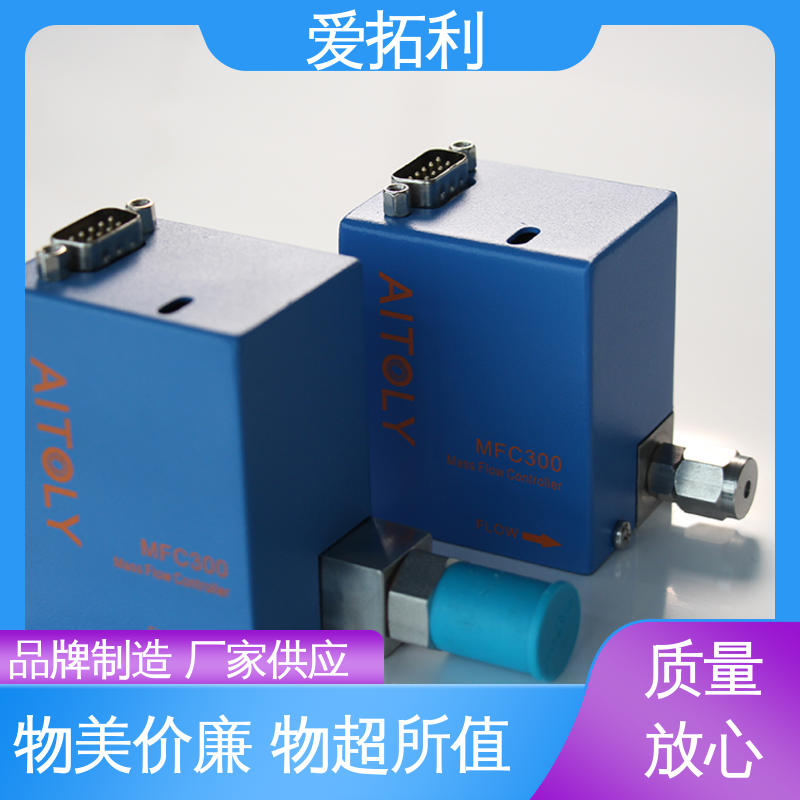 爱拓利 氢气流量控制器 多量程变压器 材质优良 做工细致