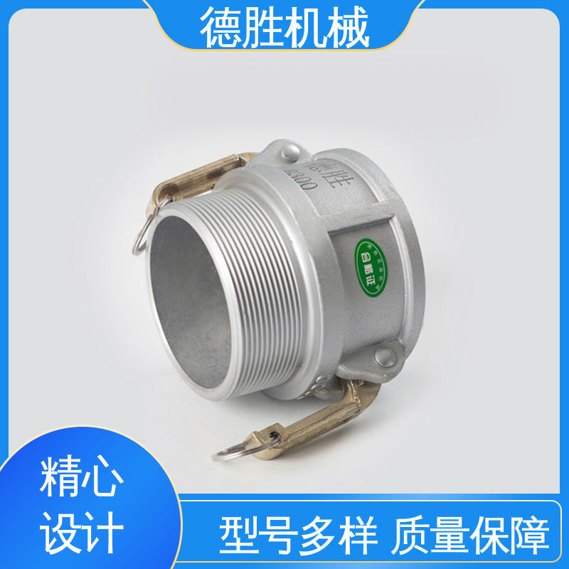 德胜石油机械 环卫车 材质优选 发货迅速 阴端变径